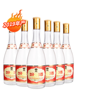 【2017-2022年老酒】汾酒53度黄盖汾酒475mlX6高度清香型白酒6瓶