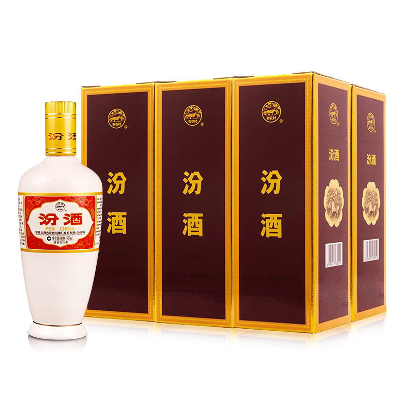 汾酒53度出口礼盒瓷汾6瓶装