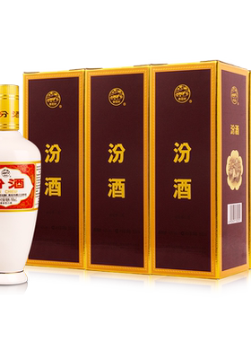 汾酒53度出口礼盒瓷汾6瓶装