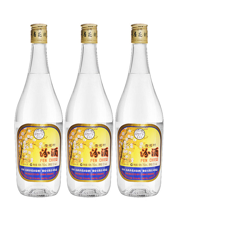 汾酒53度出口汾酒玻汾750mlx3高度清香型白酒3瓶装