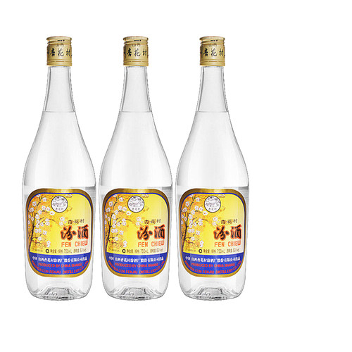 汾酒53度出口玻汾高度白酒3瓶装