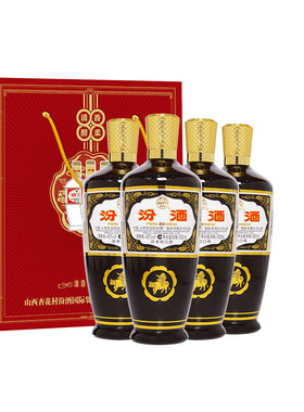 汾酒42度出口棕瓶汾酒500mlX4清香型白酒4瓶装