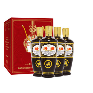 汾酒42度出口棕瓶汾酒500mlX4清香型白酒4瓶装