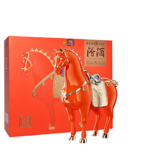 【新品】汾酒53度唐马生肖纪念白酒1L装高度清香型白酒礼盒装