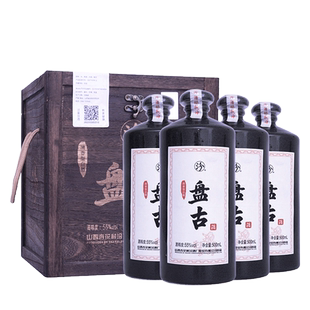 汾酒55度盘古汾酒500mlX4瓶高度木箱礼盒白酒