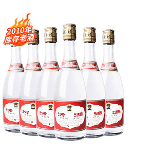 汾酒53度黄盖汾酒475mlX6高度清香型白酒6瓶 2022年老酒 2010