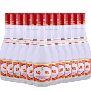 汾酒42度杏花村红盖汾酒玻汾475mLX12 清香型白酒整箱12瓶装