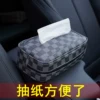 Товары от 陆飞汽车用品专营店