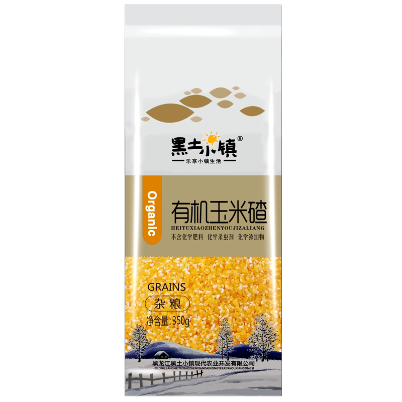 黑土小镇有机玉米碴350g小玉米糁玉米碎黄玉米渣小碴子真空包装在类目 粮油米面/南北干货/调味品, 米/面粉/杂粮, 玉米中 - 来自Buy2taobao.com提供专业的淘宝代购服务