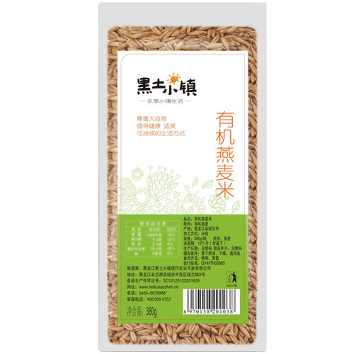 真空包装五谷杂粮粗粮黑土小镇