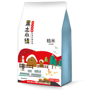 黑土小镇糙米1250g真空包装东北五谷杂粮粗粮玄米大米新米糙米饭