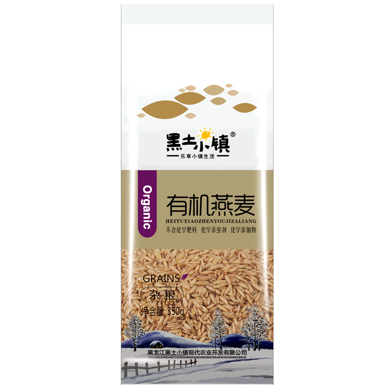 黑土小镇有机燕麦米350g东北五谷杂粮粗粮燕麦粥真空包装生燕麦米|ruв категории зерно риса/север и Юг сухих грузов/приправы, метров/муки/зерновые, Другие зерна - от Buy2taobao.com для оказания профессиональной услуги покупки агента Taobao