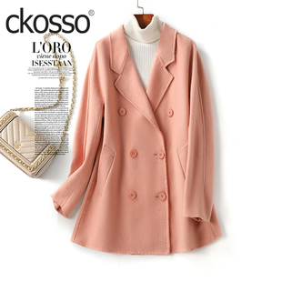 CKOSSO双面羊毛大衣女常规双排扣减龄2025春秋高级感粉色毛呢外套