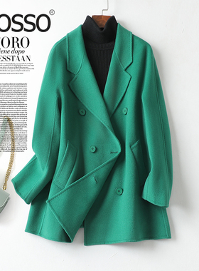 羊毛双面大衣女常规款双排扣草绿色小个子秋冬新款轻奢羊毛呢外套
