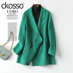 羊毛双面大衣女常规款 轻奢羊毛呢外套 双排扣草绿色小个子秋冬新款