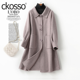 秋冬大码 宽松2025新款 气质双面羊毛大衣 翻领韩版 毛呢外套女中长款