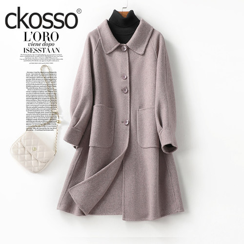 毛呢外套女中长款翻领韩版宽松2025新款秋冬大码气质双面羊毛大衣