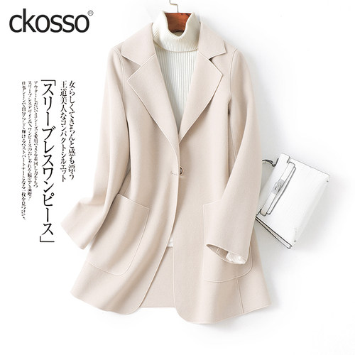 毛呢外套小个子米白双面呢西装短款上衣2025秋冬新款轻奢羊毛大衣