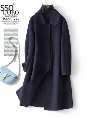 双面羊毛大衣女中长款翻领藏青色轻奢气质2025秋冬新款羊毛呢外套