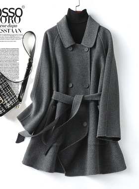 双面羊毛大衣女中长款系带高级灰小个子秋冬新款韩版时尚毛呢外套