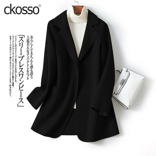 西装外套常规黑色气质显瘦大衣女
