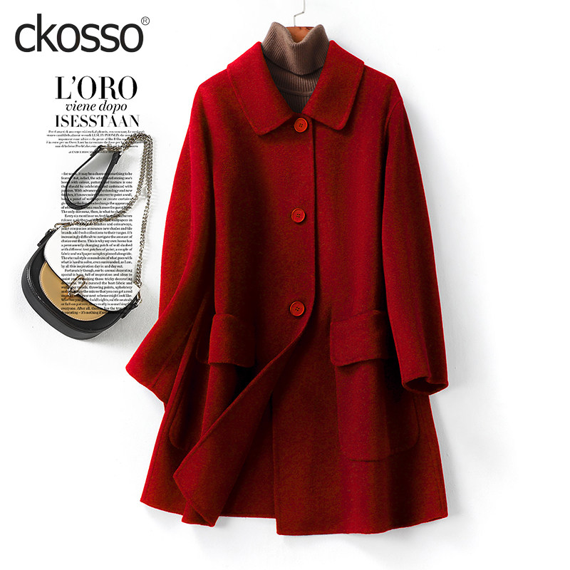 双面羊毛大衣女中长款翻领大红加大码秋冬新款高端气质毛呢外套女