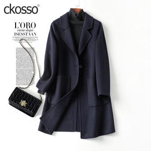 双面羊毛大衣女 领藏青轻奢气质2026春秋新款 毛呢外套女中长款 西装