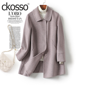 毛呢外套女小个子常规款通勤气质2026春秋新款轻奢羊毛双面呢大衣
