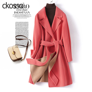 轻奢羊毛大衣女中长系带收腰粉色减龄秋冬新款气质毛呢外套小个子