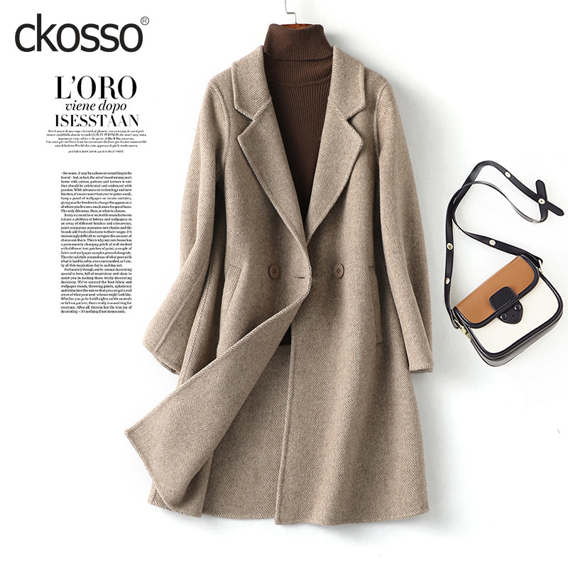 双面羊毛大衣女中长款西装领修身气质人字纹秋冬新款轻奢毛呢外套