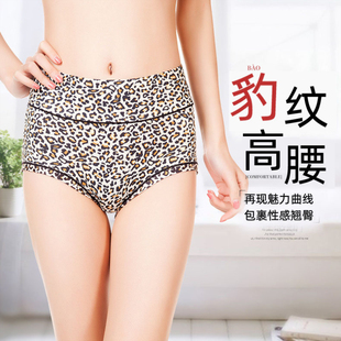 三角裤 豹纹内裤 妈妈中老年大码 女无痕性感新款 头 高腰收腹提臀薄款