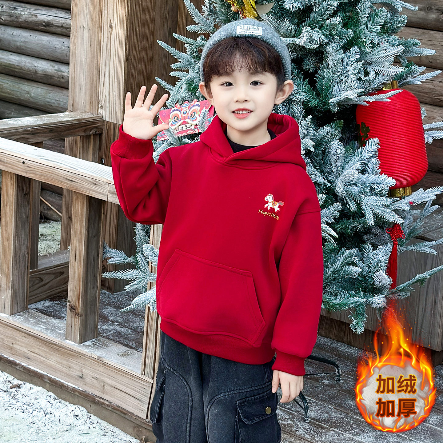 拜年服男童红色连帽卫衣加绒加厚冬装2025新款上衣男宝宝新年衣服