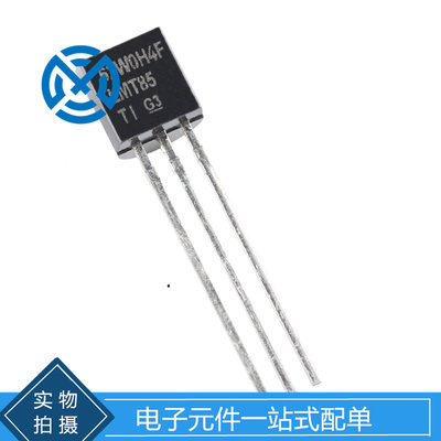 LMT85LP TO-92-3 模拟输出温度感测器芯片 电子元器件原装现货
