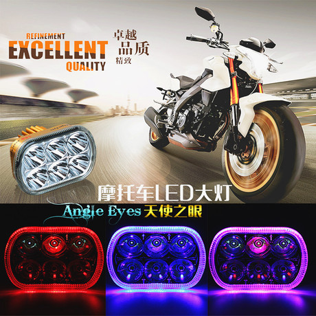 Xe máy sửa đổi ánh sáng đèn điện sửa đổi strobe lights đèn LED hot wheels cối xay gió đèn lồng đèn