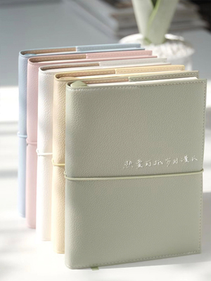 小春日和荔枝纹手账本手写