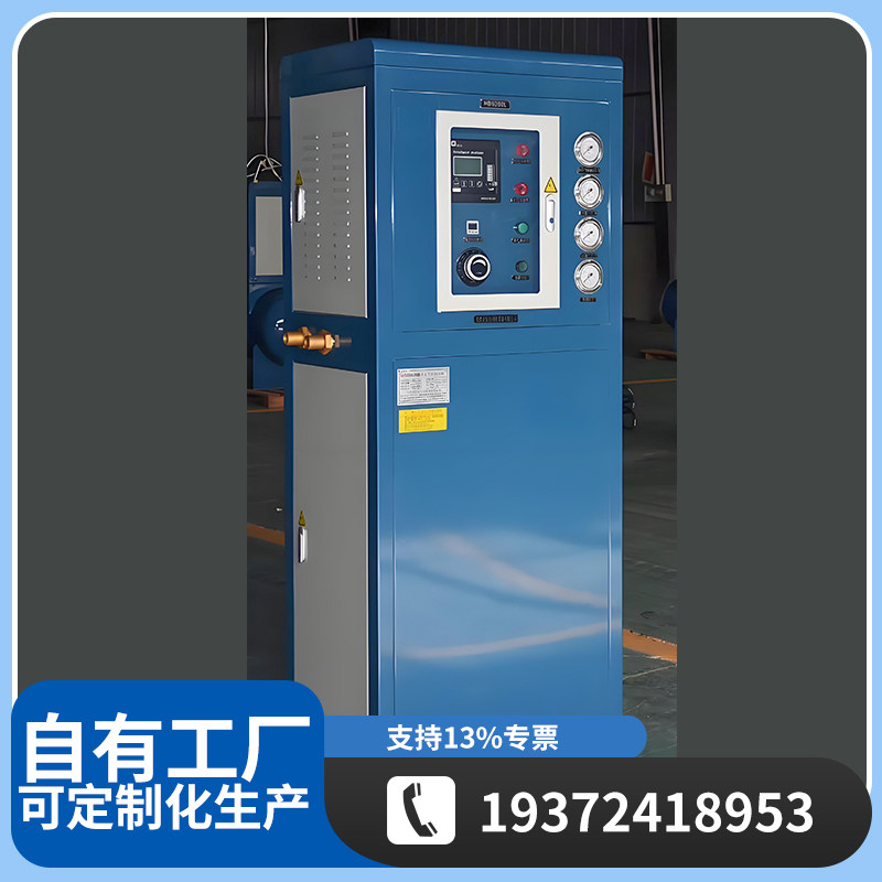 混合气配比柜氩气二氧化碳氧气大流量车间集中供气焊接用气装置