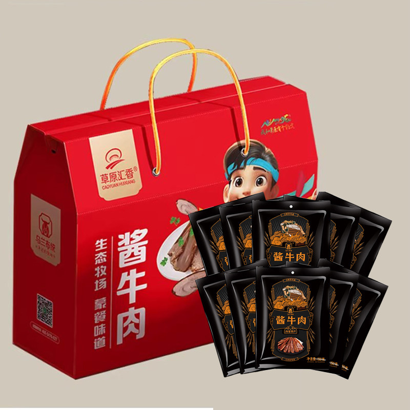 草原汇香乌兰布统酱牛肉150g*10袋内蒙特产整切牛肉劲道卤味健身,水产肉类/新鲜蔬果/熟食,卤牛肉/牛肉类熟食,淘宝优惠券,粉丝福利购,淘宝优惠卷