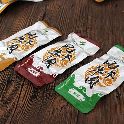 特产草原风味老少皆宜500g牛肉干