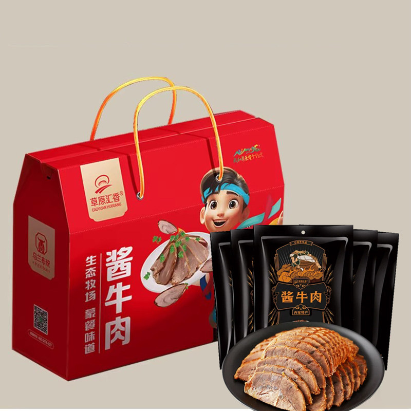 草原汇香乌兰布统酱牛肉150g*10袋内蒙特产整切牛肉劲道卤味健身,水产肉类/新鲜蔬果/熟食,卤牛肉/牛肉类熟食,淘宝优惠券,粉丝福利购,淘宝优惠卷