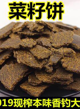 水库野钓爆炸钩打窝料