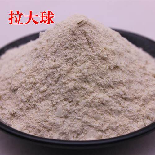 黑坑野钓鲤鱼添加剂拉丝粉