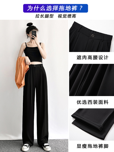 犇犇服饰工厂店 BBKDGCD001