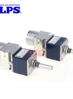 日本ALPS RK27型蓝壳 带马达双联电位器A50K A100K A10K柄长25MMF