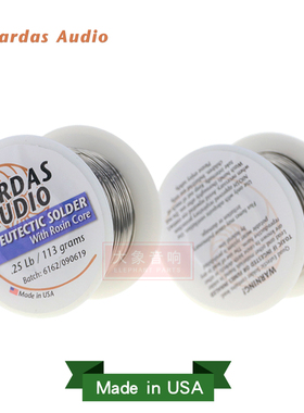 美国CARDAS卡达斯Solder含银3%含铜1%100克 发烧焊锡 1卷促销包邮