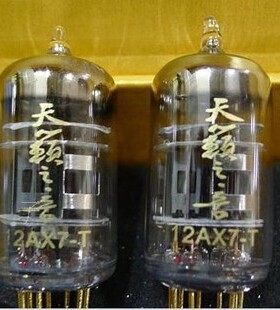 曙光电子管 天籁之音12AX7-T代12AX7B 原厂配对 全新促销优惠