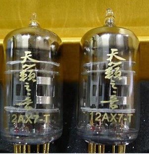 曙光电子管 天籁之音12AX7-T代12AX7B 原厂配对 全新促销优惠