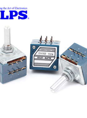 日本ALPS RK27电位器27型10K20K50K100K250K500K双联音量电位器