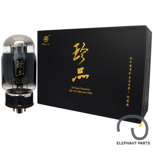 曙光 珍品 御藏版 KT88-Z 电子管 Treasures KT88电子管 现货