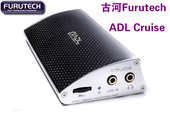耳机放大器USB 日本古河Furutech 便携解码 Cruise 随身耳放 ADL