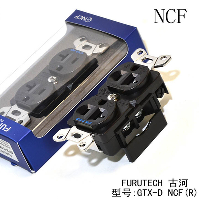 原装古河FURUTECH GTX D(R) NCF镀铑 旗舰发烧电源插座 古河墙插